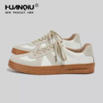 Huanqiu Beige Retro Trainer with Gum Sole