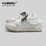 Huanqiu Lightweight Mesh Trainer – White